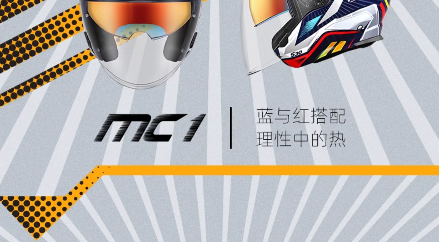 Motorax S30 Motorcycle Helmet Half Helmet Summer Scooter Bluetooth Dual Lens