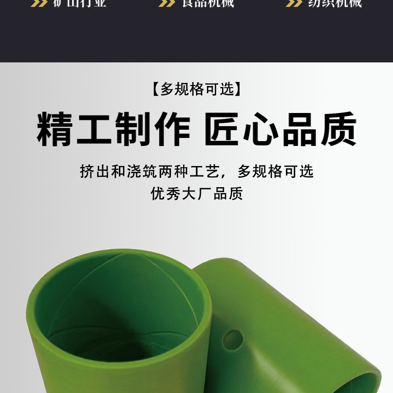 尼龙管_05