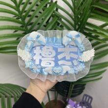 橹杰露思双字应援挂件反光DIY成品创意明星周边不织布毛毡饰品