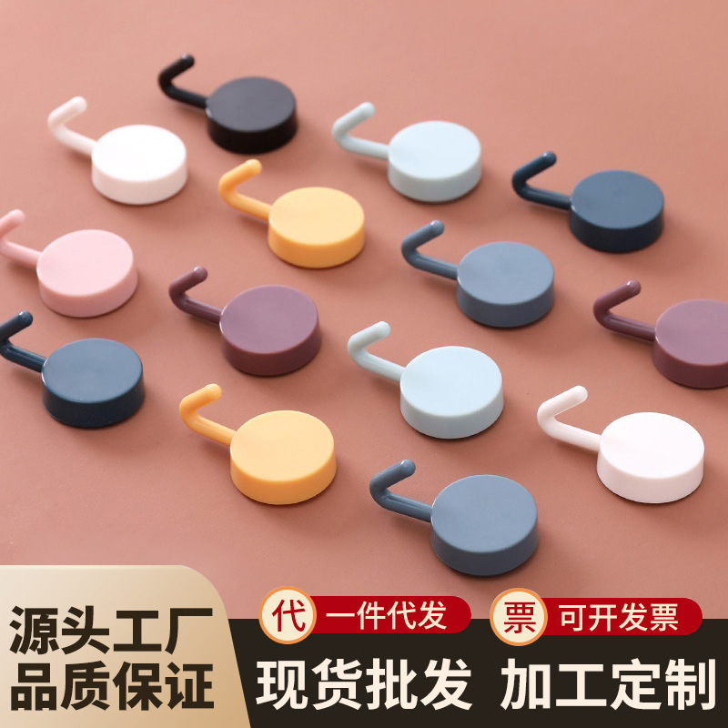 北欧圆形小挂钩创意粘钩强力黏胶无痕挂钩塑料粘贴墙上的挂钩衣架