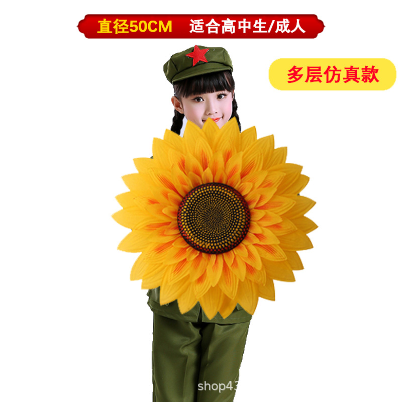 50cm 다층 탄성 밴드 [시뮬레이션 플라워 하트]