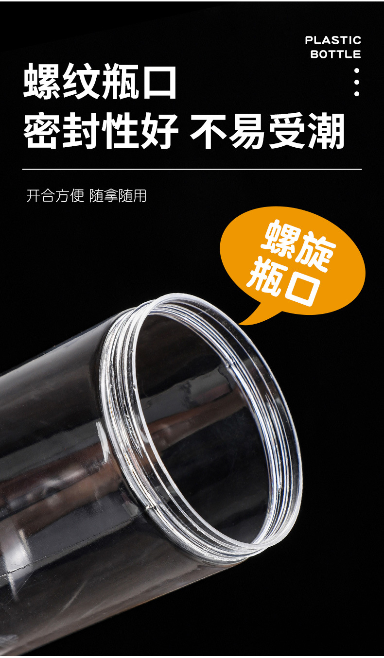 85易拉罐_09