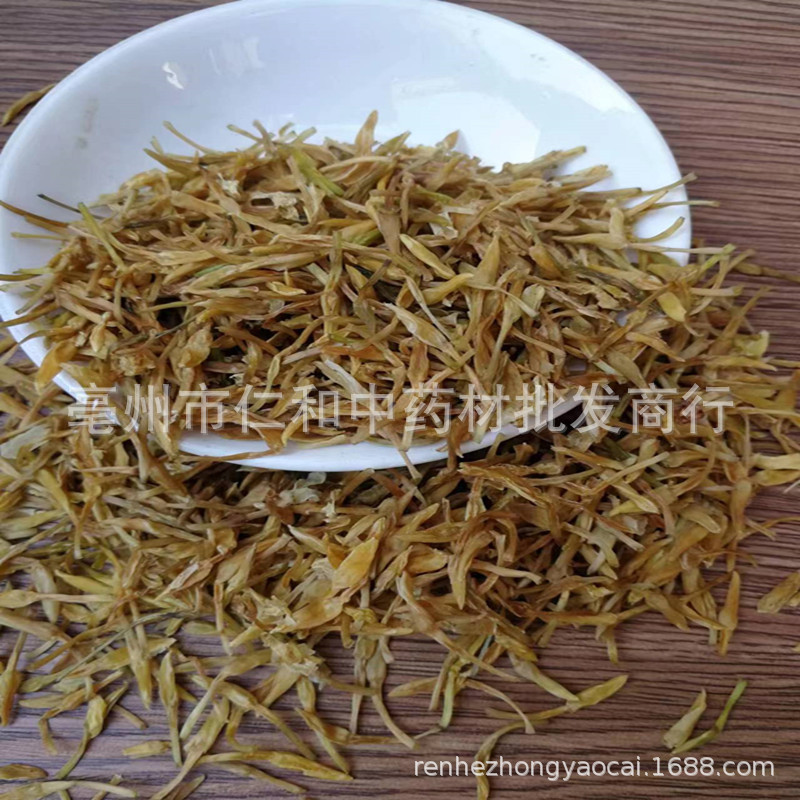 Jasmine Flower Tea Su Xin Hua 素馨花 Dried Herbal Flowers for Tea and Infusions Sold by the Jin key features