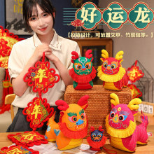 �����Ї��L���\���帣��ë�q������꼪������Ф�����В�����