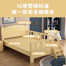 ��ͯ��ȫ��ľ1��2���˴���ͯ���к�Ů����ľ�o��ԭľ�o��ƴ��С��
