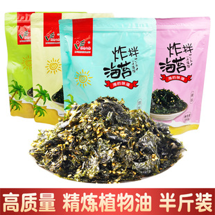 �Gɫ�w�P���̦��֥�鳴��̦����σ�ͯF����250g��̦��ʳ