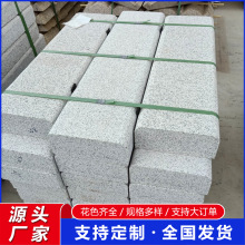 ·��ʯ������֥���·��ʯ����ʯ·��ʯ�������ʯ������··߅ʯ