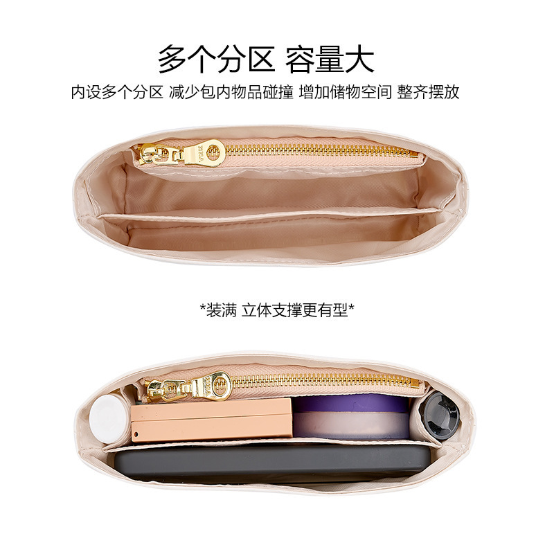 職人リンは、Longxiang ミニ防水デュポン紙ミニ餃子バッグライナーバッグ整理と保管裏地バッグに適しています|undefined