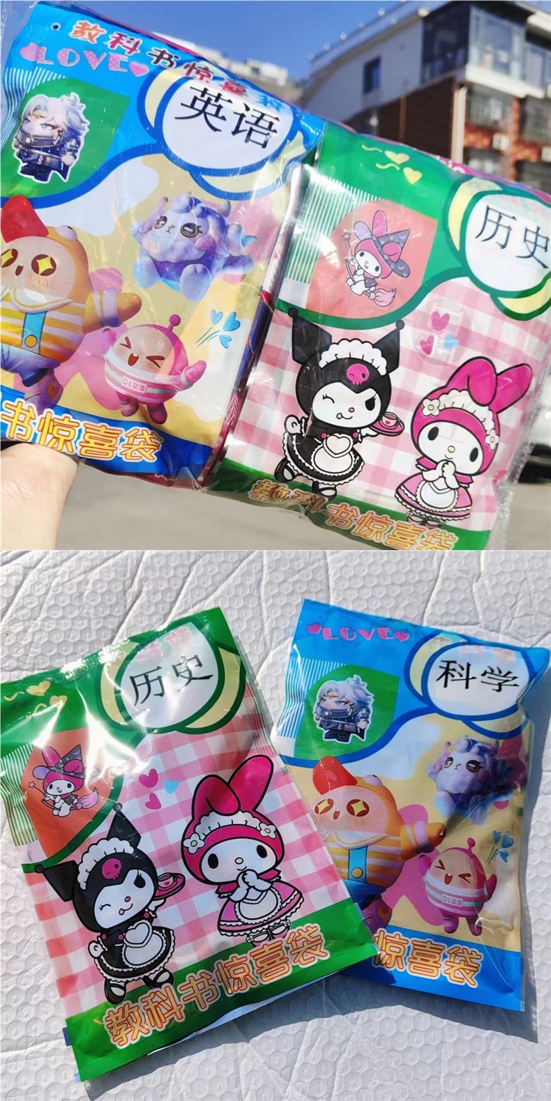 详情图