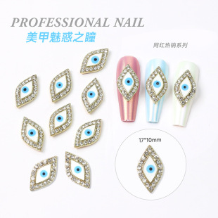 �羳���Q���N�Ȼ�֮ͫ�����Ʒ ���w���{ɫ�۾��Π������b�Ʒ