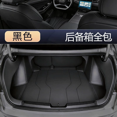 Model-Specific Trunk Mat, Waterproof: Trunk Mat - black-full-coverage-style-geely-xingrui