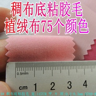 ���l75ɫ������ճ�zë�������޵�ֲ�q�����潛����򱳰�q�����