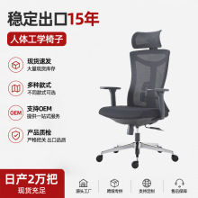 �羳�k�������w���W�������m������X���k���ҕ��h�������D�T��