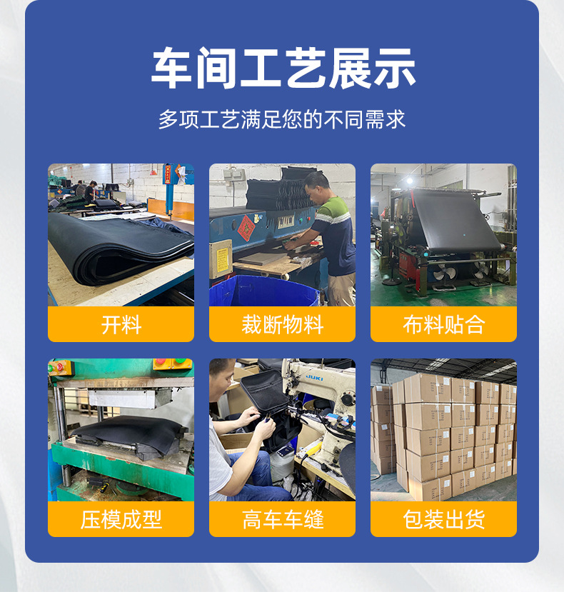 嘉诚详情页1_19