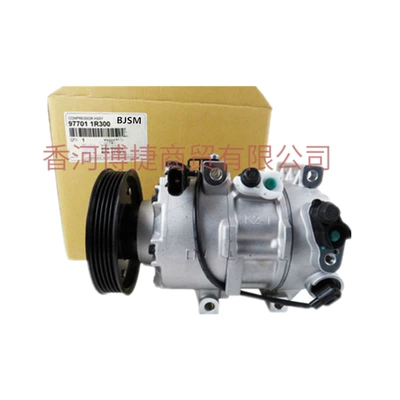 Cross-Border Auto Parts Wholesale Automotive air conditioning