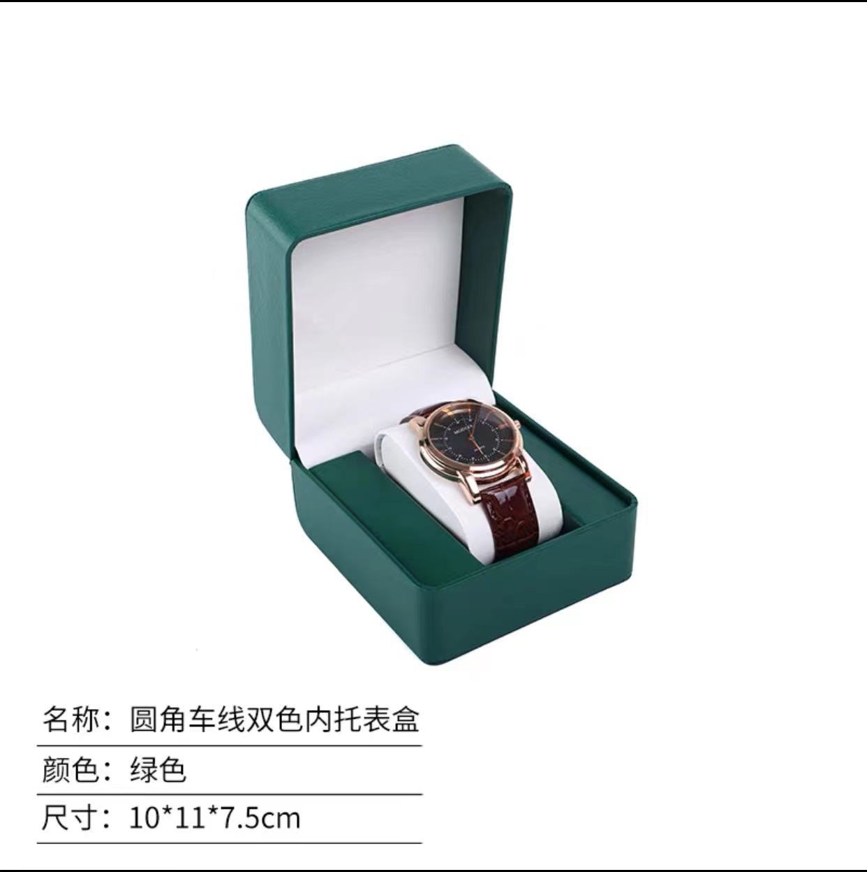 녹색 둥근 자동차 라인 2 색 내부 트레이 상자