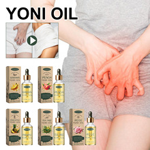 WoodSleep 女士护理精油 身体温和呵护滋润保湿身体肌肤护理油