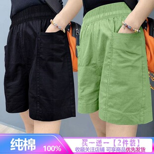 1/2�l���޹��b��ѝŮ�ı������ѝ���ѝ�����֌���С�������eѝ