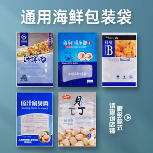 ����logo������ؐͨ�ú��aƷ�ܷ����ؐ����մ����rʳƷ�ܷ��