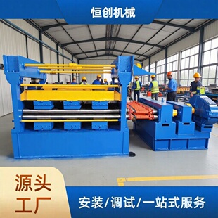 ���C���C�����ƽ�CH C500���Cֱ��ƽ�C�펧�{ƽ�C�����{ƽ�C
