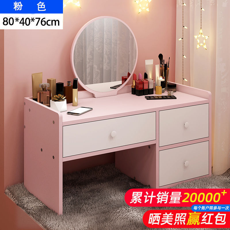 Fábrica directa pequeña ventana flotante simple tocador pequeño dormitorio de alquiler de la mesa de maquillaje nórdica espejo