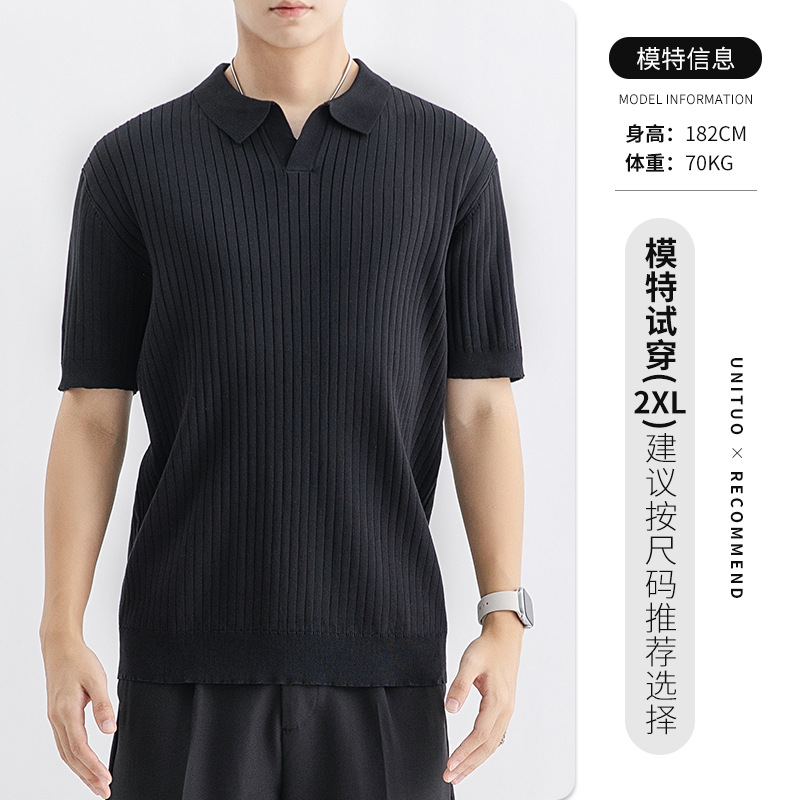 Camiseta coreana para hombres de alto nivel con solapa Paul camiseta de verano de manga corta hielo transpirable jersey de cuello en V para hombres