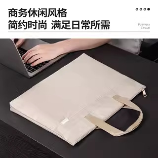 Délix63788 bolsa de archivos tipo cremallera maletín de computadora bolsa de archivos de negocios bolsa de almacenamiento de datos de inspección de producción bolsa portátil