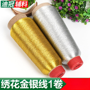 �M�ڽ��y����X������ DIY�ֹ�ʮ�ֽ������پ���z���y�z�����z��