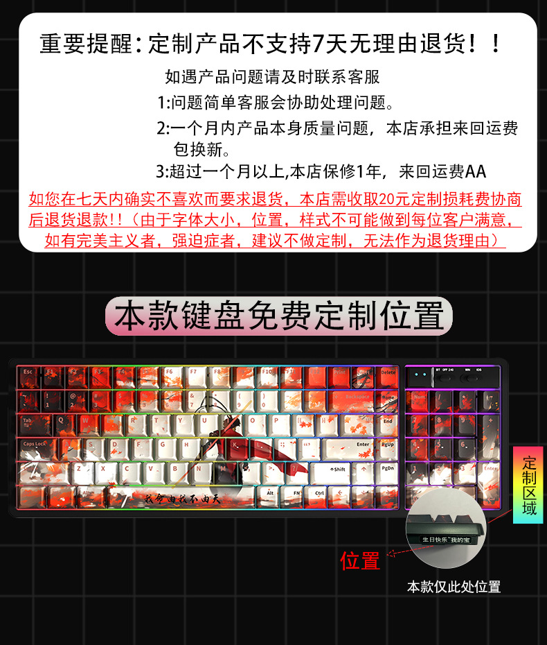 O1CN01UJr6Vq1UiPUZOKqXn_!!2218196332551-0-cib.jpg
