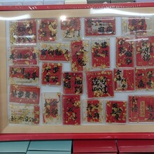 ��ϫ��������ǿ���������30125 ����ף���������ʹ�������װ����