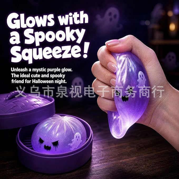 Dumpling Squishies Toy Simulated Dumpling Squeeze Toy Stress Relief Toy Dumpling Twist Toy
