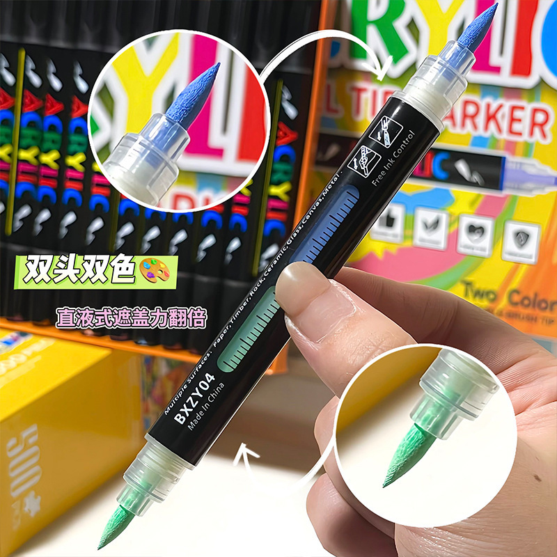双頭 2 色アクリルマーカーセット 96 色ストレート液体アートペイントペンボディペイント落書きペン学生|undefined