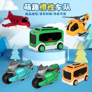 �T����ˤ���_�T���澯܇����܇���o܇̹��܇ģ�̓�ͯ��Ů�����܇