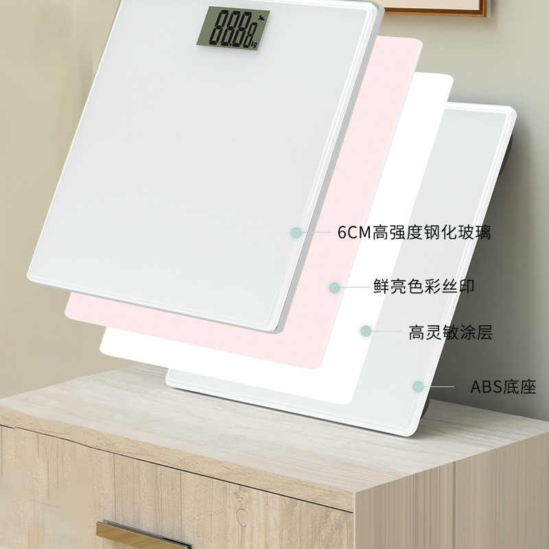 楽福知能体重計家庭用精密耐久性電子秤寮計量電池タイプ商用体重計|undefined
