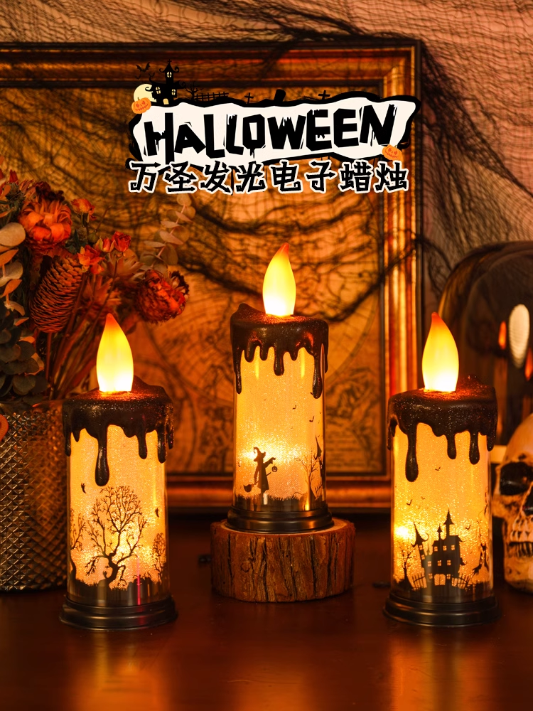 24-10-2 paquetes de Halloween