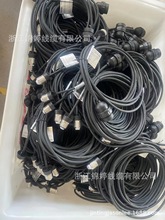 �㽭�\�þ��|���޹�˾���aH05RN-F��о1.0ƽ�����z��E27�DE27����