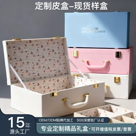 其他礼品包装;化妆品礼盒包装;商务礼品包装