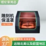 隔热阻燃防火定制保护罩