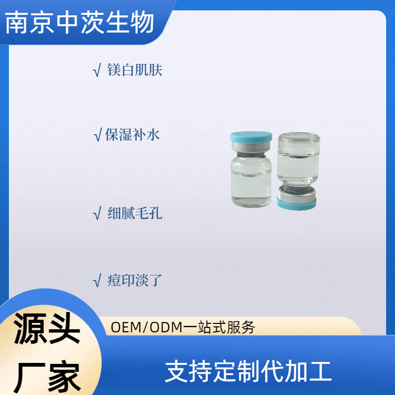 二重あごの腰の腹の形はぴったりしています。|undefined