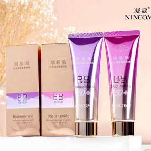 ��ޢ���x�鱣���aˮӯ�������������p��͸�������wɫ���o��80g