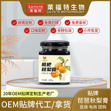 Raoem ඨƼӹoemԴ^S