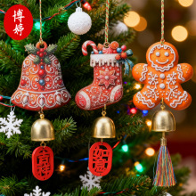 圣诞节木牌铃铛流苏挂件 diy室内窗帘圣诞树装饰车礼品门饰3D创意