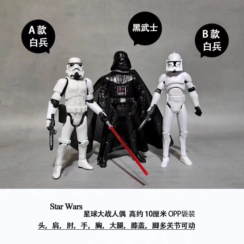 O1CN013NCW8a26K5Tm5UF2X_!!2213