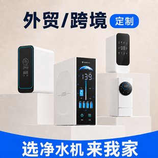 �羳���Ã�ˮ�CRO���������B͸��ˮ���N��ֱC�ԁ�ˮ�^�V��ˮ�C