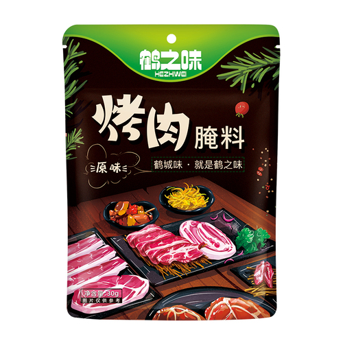 烧烤煨肉拌肉料东北烤肉腌制料韩式五花肉羊肉串烤翅调料粉家用