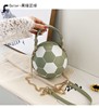 Fashionable basketball trend handheld brand chain, bag strap, suitable for import, 2023 collection, European style