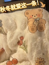 ţ�̽që̺�w̺�����Ӻ��m�q�k������˯ɺ���q����ɳ�l̺С����