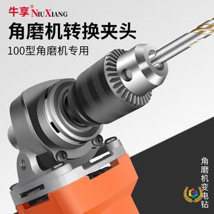 ��荊A�^�����D�Q���^10/13/16mm耳�ˮ��B�ӗU�־o���i�F�A�^