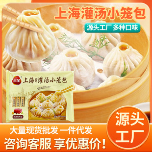 ��ȫ����С�\���Ϻ��Lζ��ͥ��Ͳ��c����ʳ�i����������������l