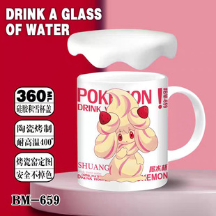 ���Ɍ�������߅ˮ���մɱ���ͨ˪���ɶYƷ���Ӱ��ֶY���w�R�˱�